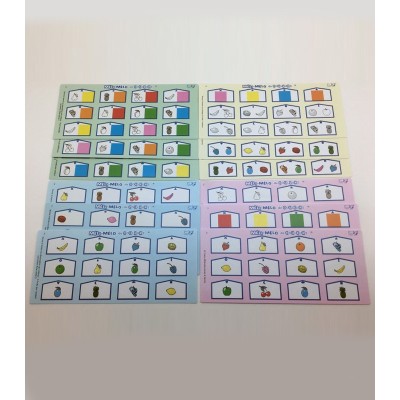 Méli Mélo de couleurs - Jeu de reconnaissance des couleurs et des formes dès 3 ans.