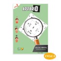 Appario -  Multiplications - cycle 2