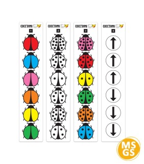 COCC’SYMI – Jeu éducatif symétrie et logique maternelle
