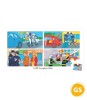 Puzzle Sécurité publique 40 pièces – Grande Section | Oiseau Magique