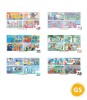 Pack 6 Puzzles Métiers 40 pièces + 6 Plateaux – Grande Section